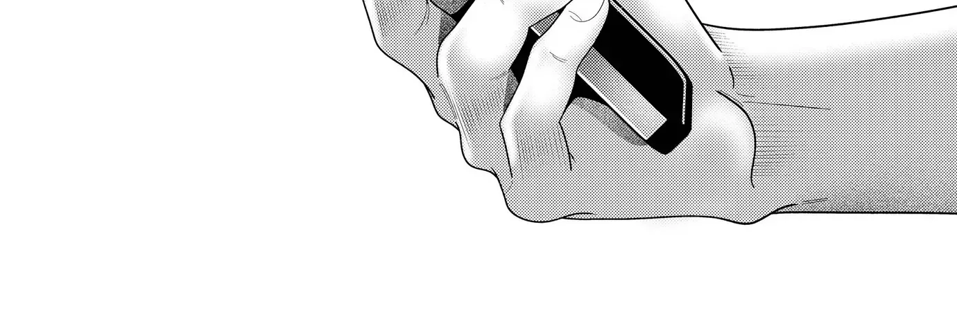 Loving Too Much Is Just Right Chapter 20 page 17 - 