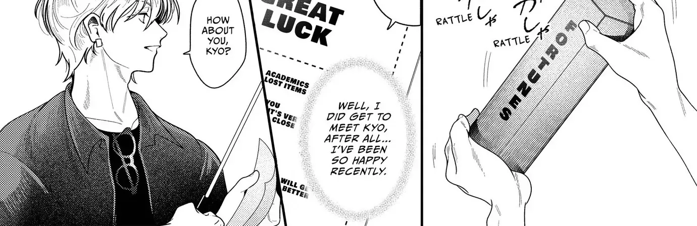 Loving Too Much Is Just Right Chapter 20 page 5 - 