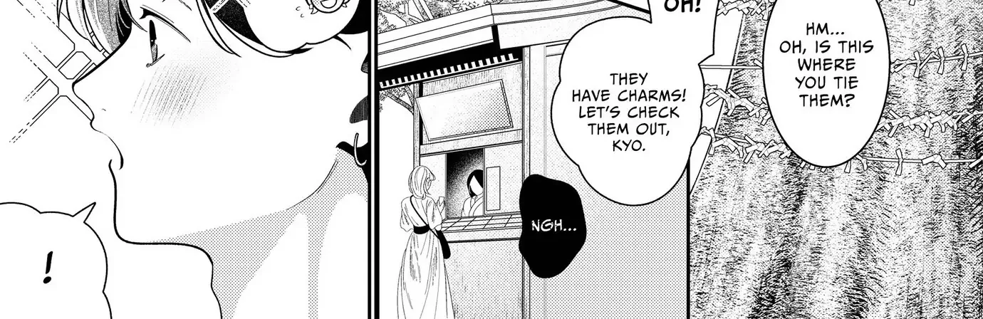 Loving Too Much Is Just Right Chapter 20 page 7 - 