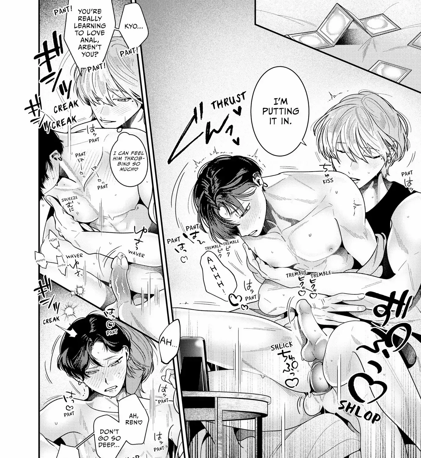 Loving Too Much Is Just Right Chapter 21 page 11 - 