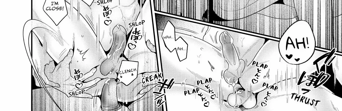 Loving Too Much Is Just Right Chapter 21 page 12 - 