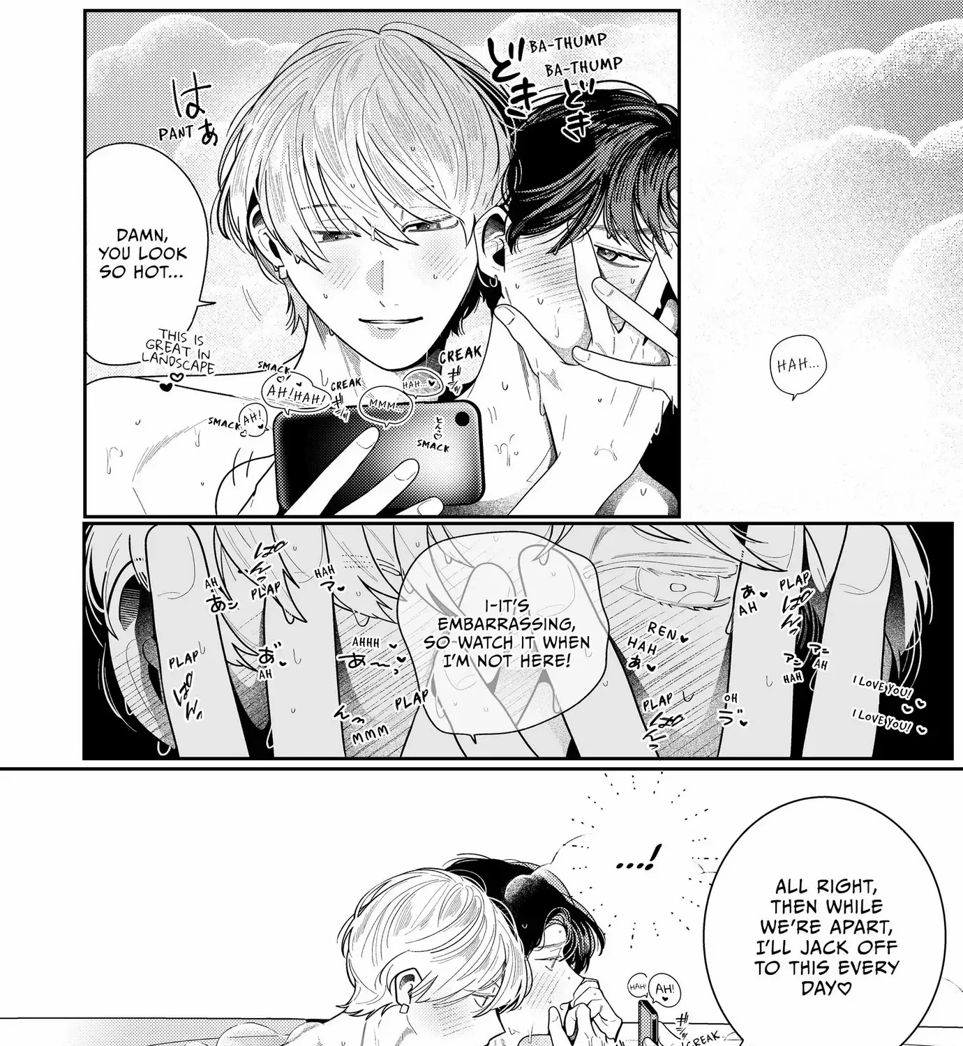 Loving Too Much Is Just Right Chapter 21 page 15 - 