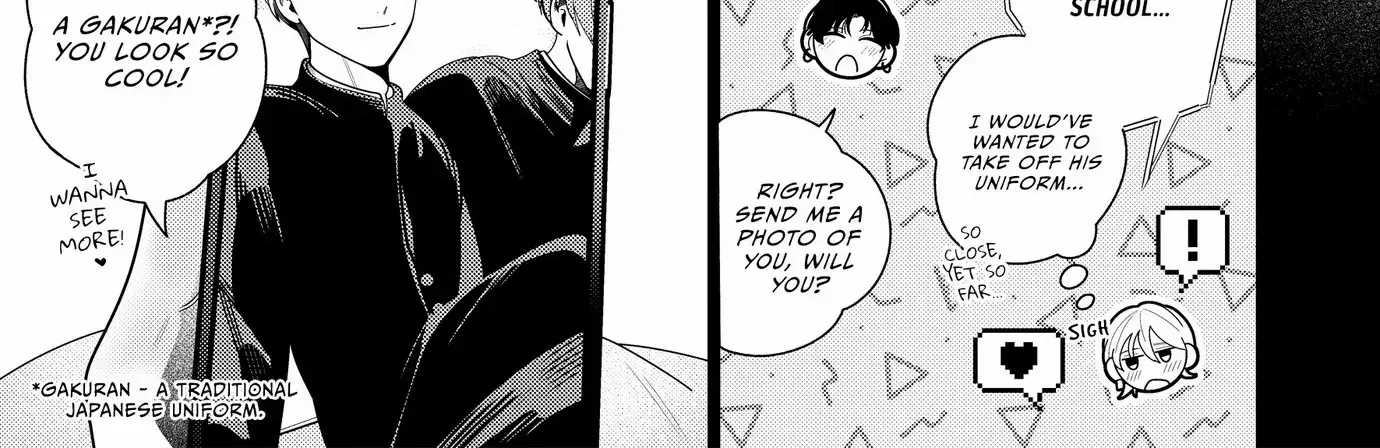Loving Too Much Is Just Right Chapter 22 page 11 - 