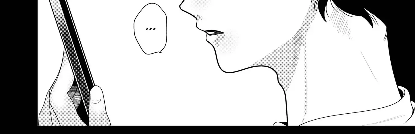 Loving Too Much Is Just Right Chapter 22 page 13 - 