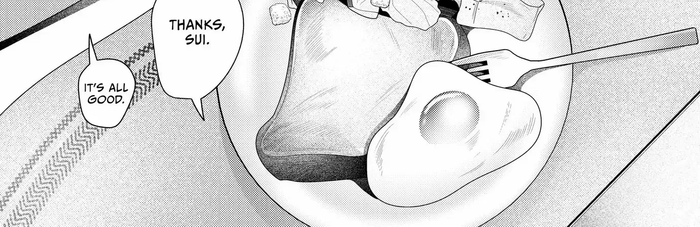 Loving Too Much Is Just Right Chapter 22 page 15 - 