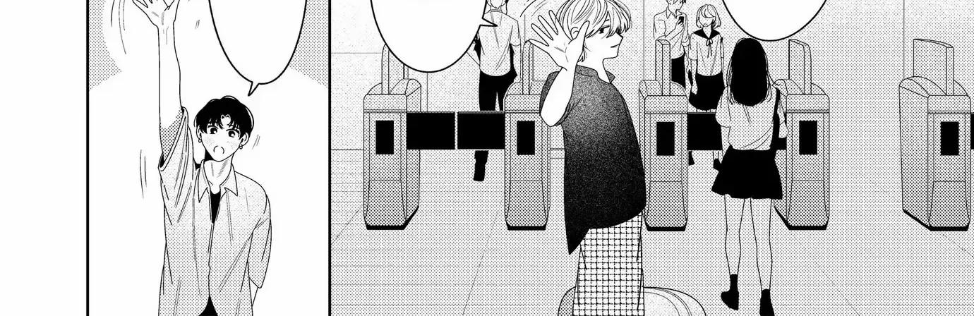 Loving Too Much Is Just Right Chapter 22 page 9 - 