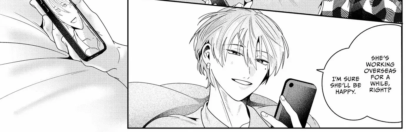 Loving Too Much Is Just Right Chapter 23 page 12 - 