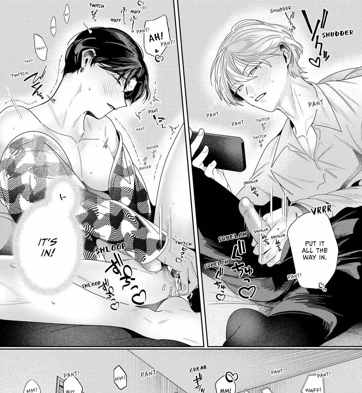 Loving Too Much Is Just Right Chapter 24 page 13 - 