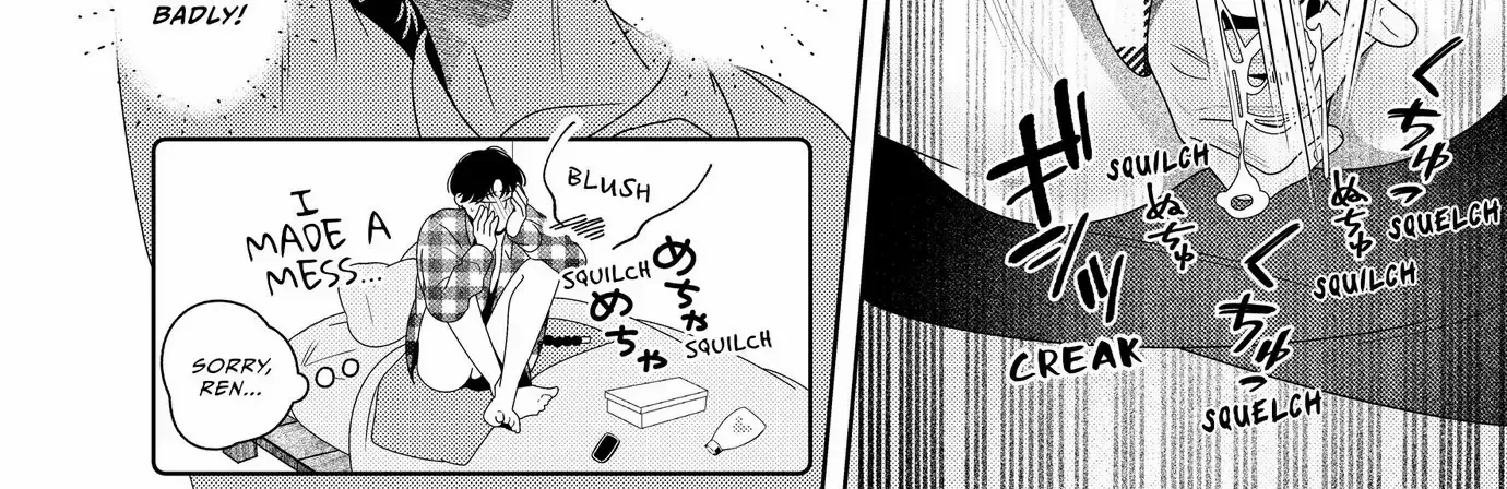 Loving Too Much Is Just Right Chapter 24 page 16 - 