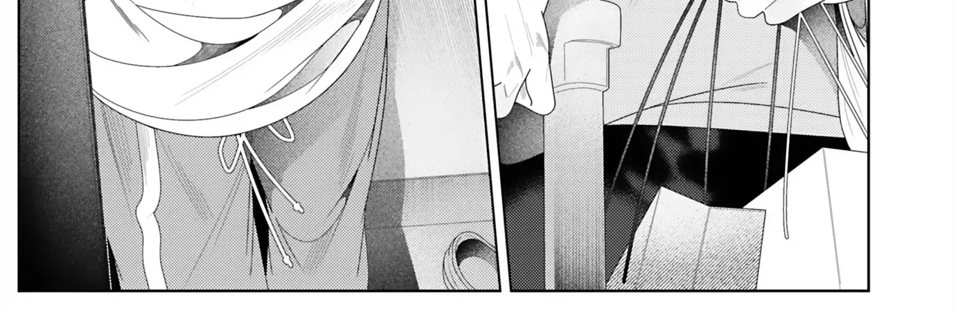 Loving Too Much Is Just Right Chapter 25 page 2 - 