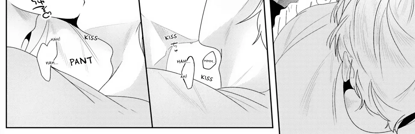 Loving Too Much Is Just Right Chapter 26 page 15 - 