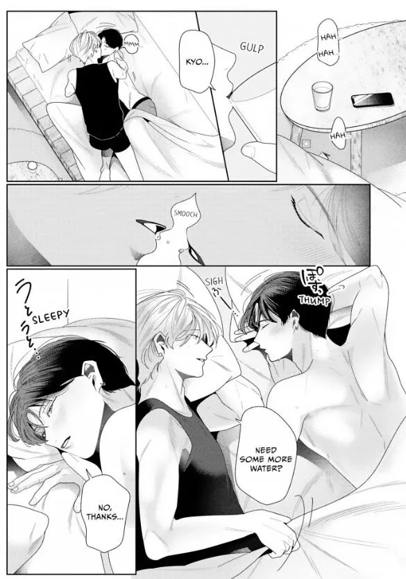 Loving Too Much Is Just Right Chapter 28 page 1 - 