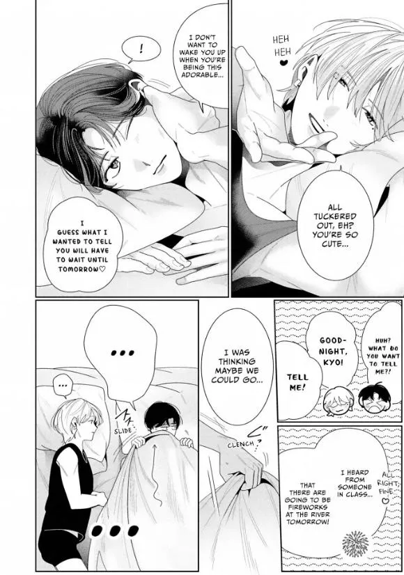 Loving Too Much Is Just Right Chapter 28 page 2 - 