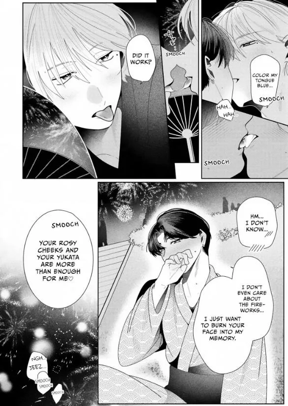 Loving Too Much Is Just Right Chapter 28 page 14 - 