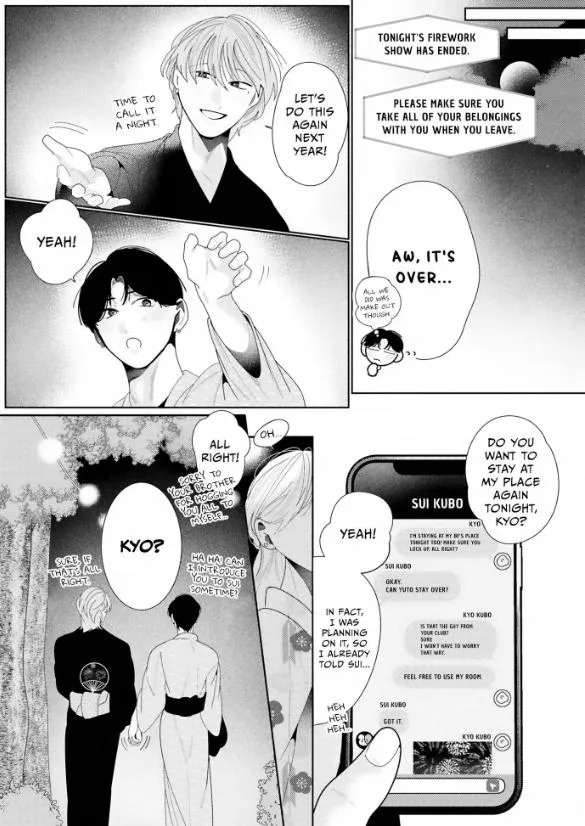 Loving Too Much Is Just Right Chapter 28 page 15 - 