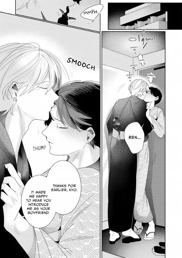 Loving Too Much Is Just Right Chapter 28 page 19 - 