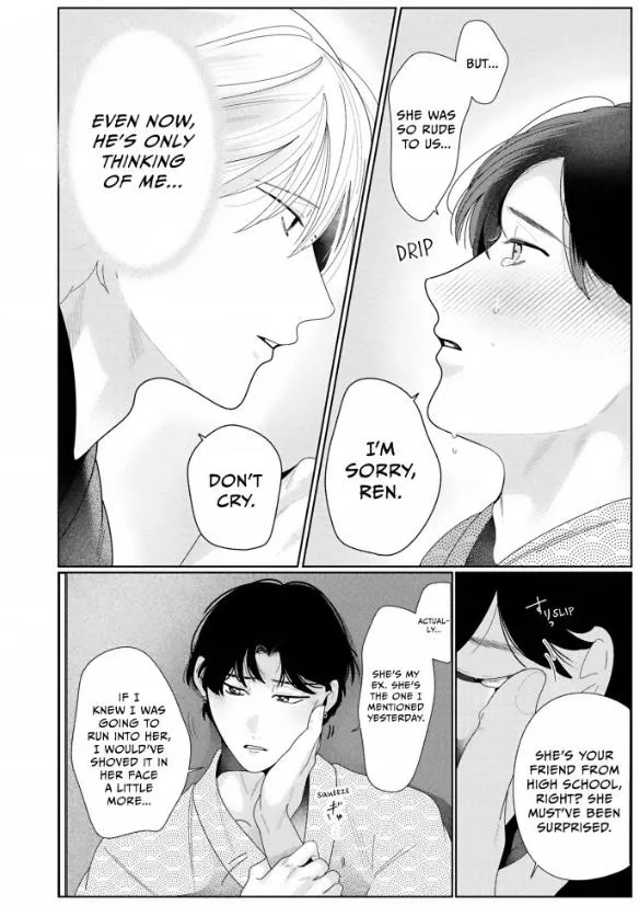 Loving Too Much Is Just Right Chapter 28 page 20 - 
