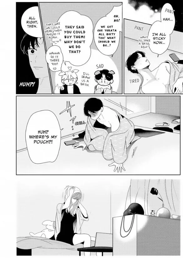 Loving Too Much Is Just Right Chapter 28 page 24 - 