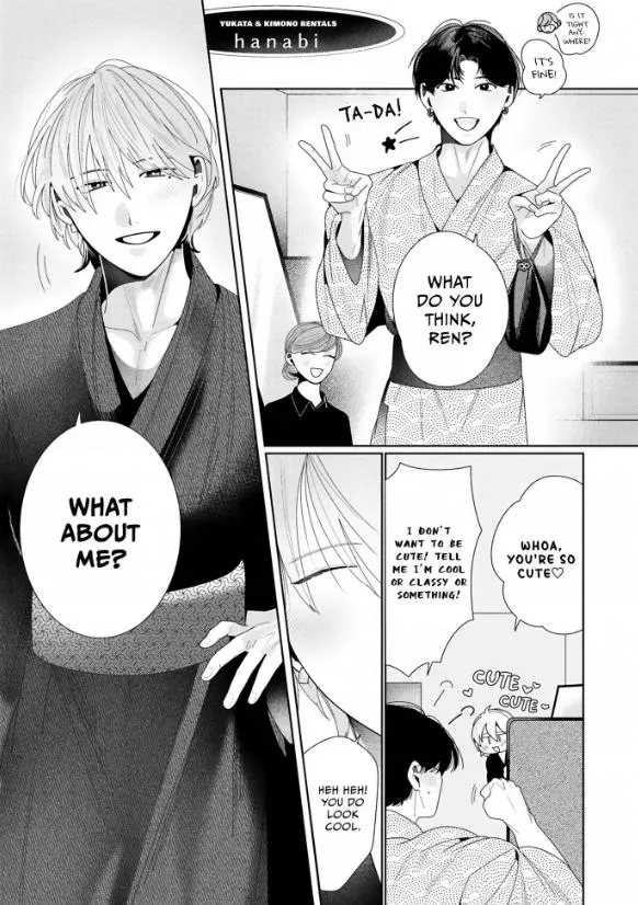 Loving Too Much Is Just Right Chapter 28 page 5 - 