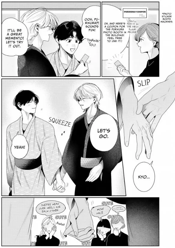 Loving Too Much Is Just Right Chapter 28 page 7 - 