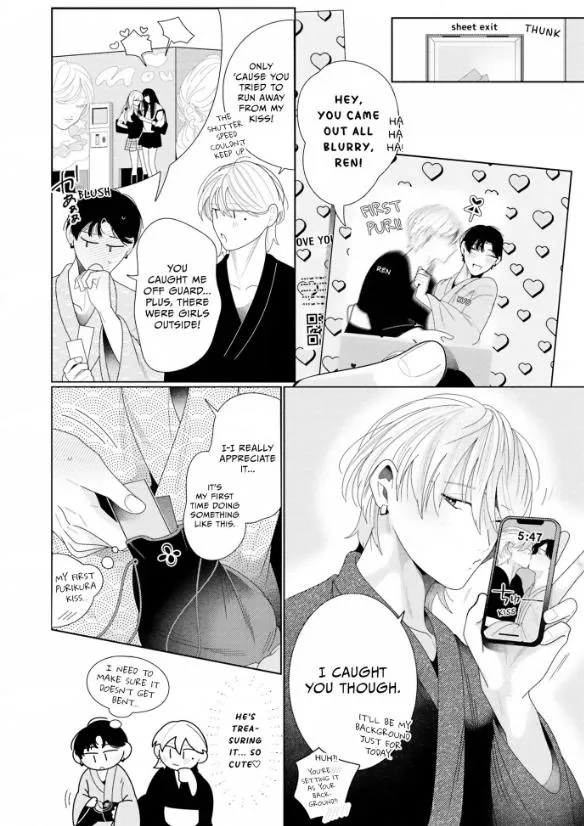 Loving Too Much Is Just Right Chapter 28 page 8 - 