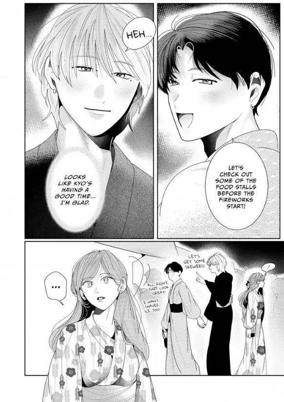 Loving Too Much Is Just Right Chapter 28 page 10 - 