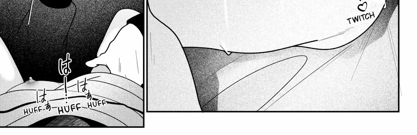 Loving Too Much Is Just Right Chapter 3 page 2 - 