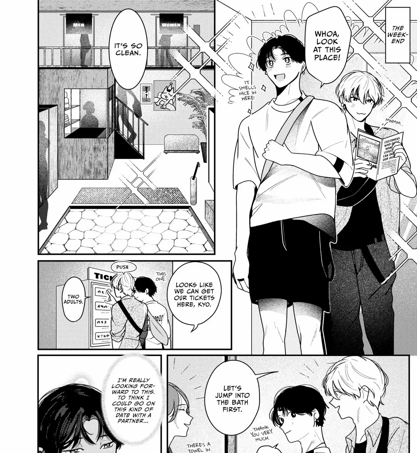 Loving Too Much Is Just Right Chapter 4 page 15 - 