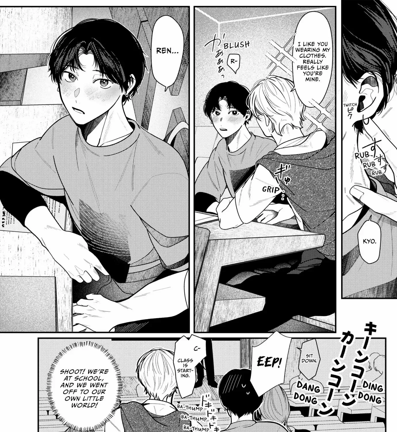 Loving Too Much Is Just Right Chapter 4 page 7 - 
