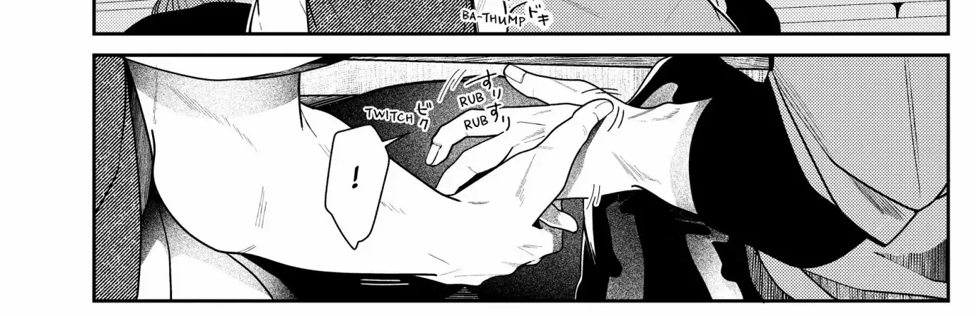 Loving Too Much Is Just Right Chapter 4 page 8 - 