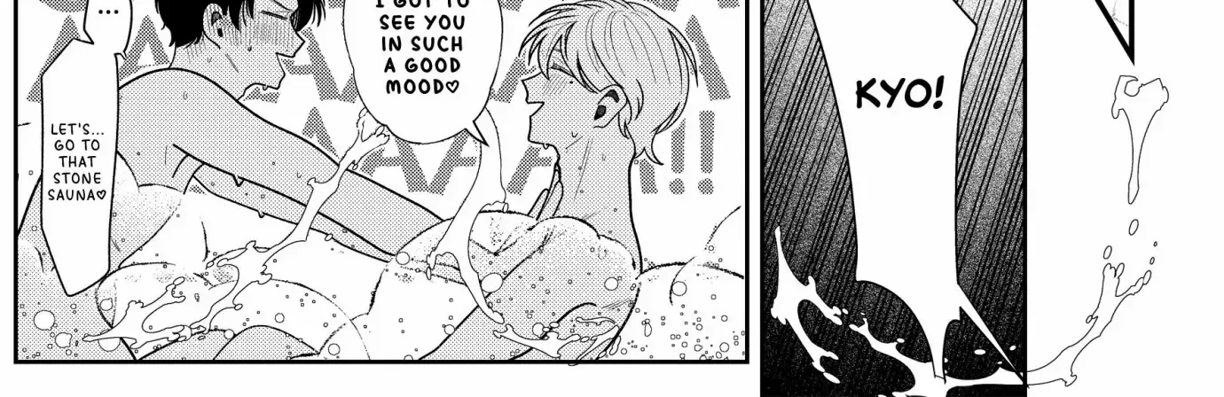 Loving Too Much Is Just Right Chapter 5 page 6 - 