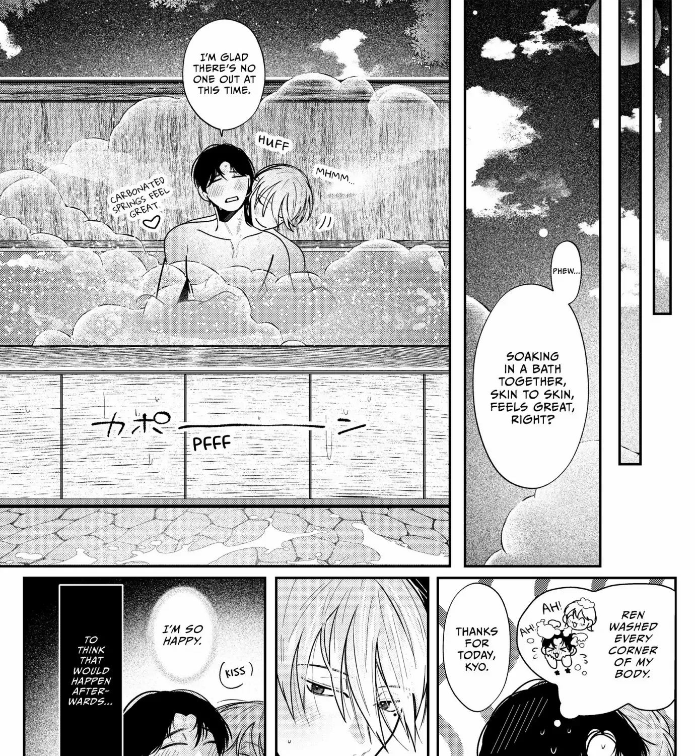 Loving Too Much Is Just Right Chapter 6 page 16 - 