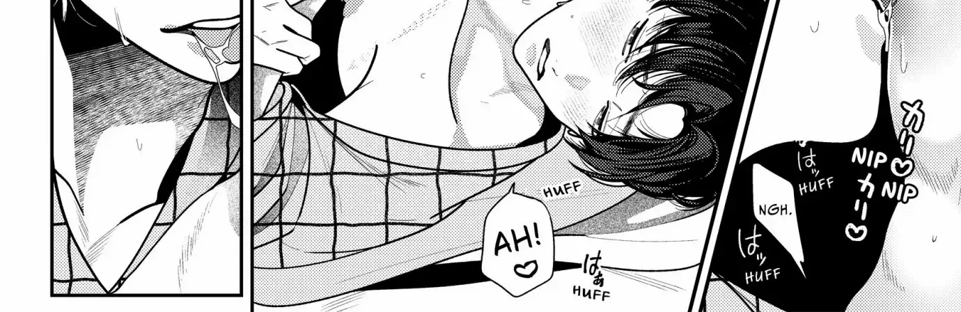 Loving Too Much Is Just Right Chapter 6 page 5 - 