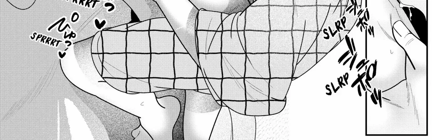Loving Too Much Is Just Right Chapter 6 page 9 - 