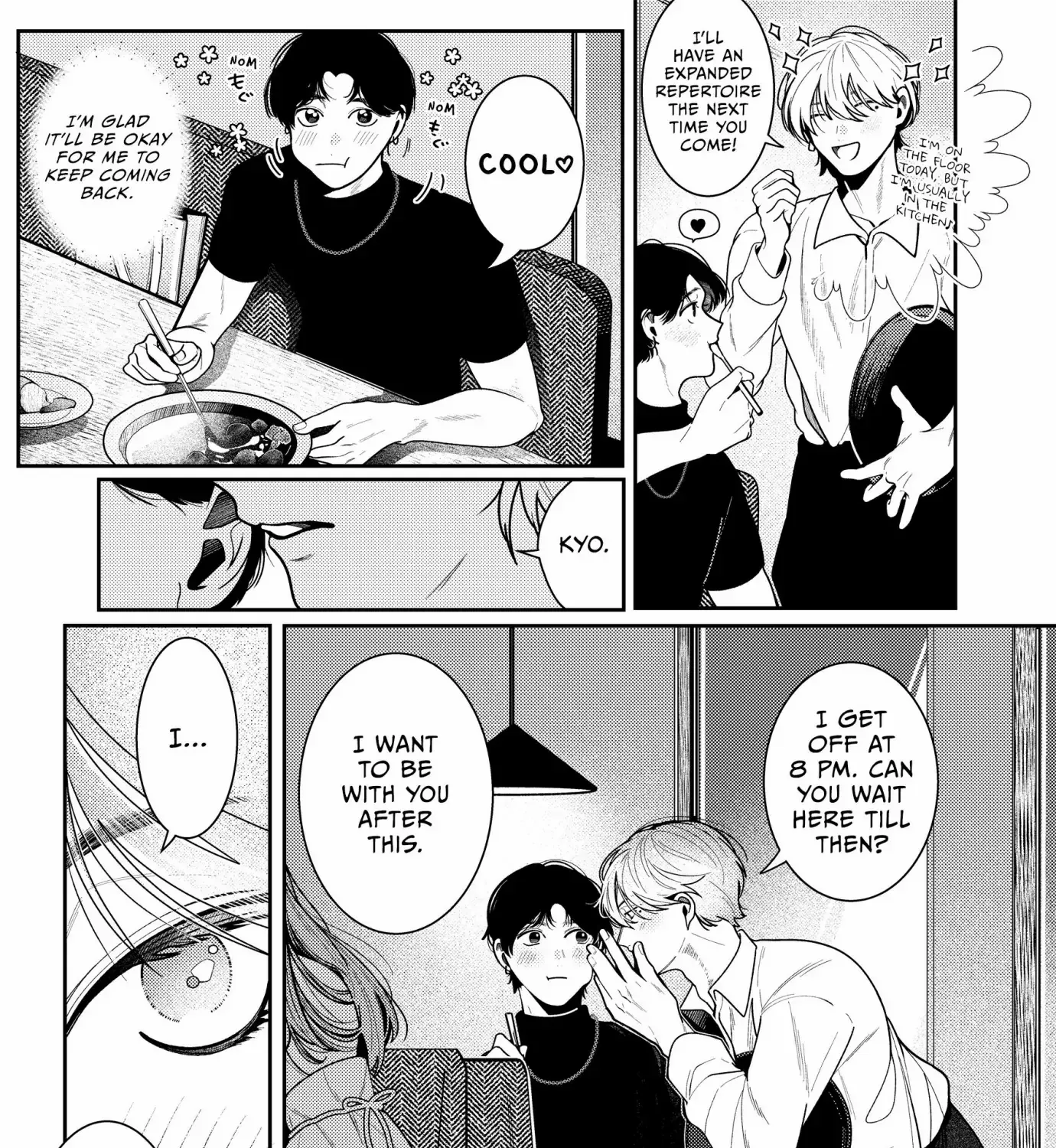 Loving Too Much Is Just Right Chapter 7 page 14 - 