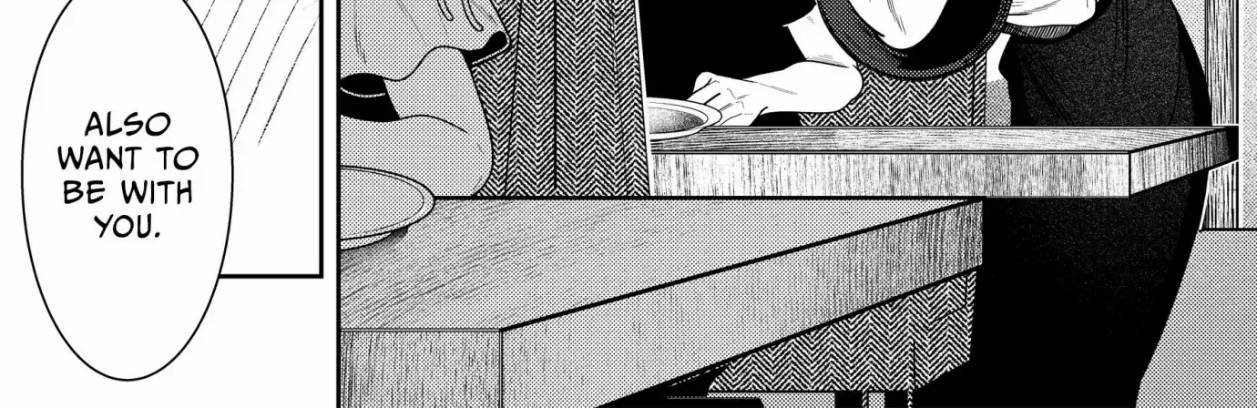 Loving Too Much Is Just Right Chapter 7 page 15 - 