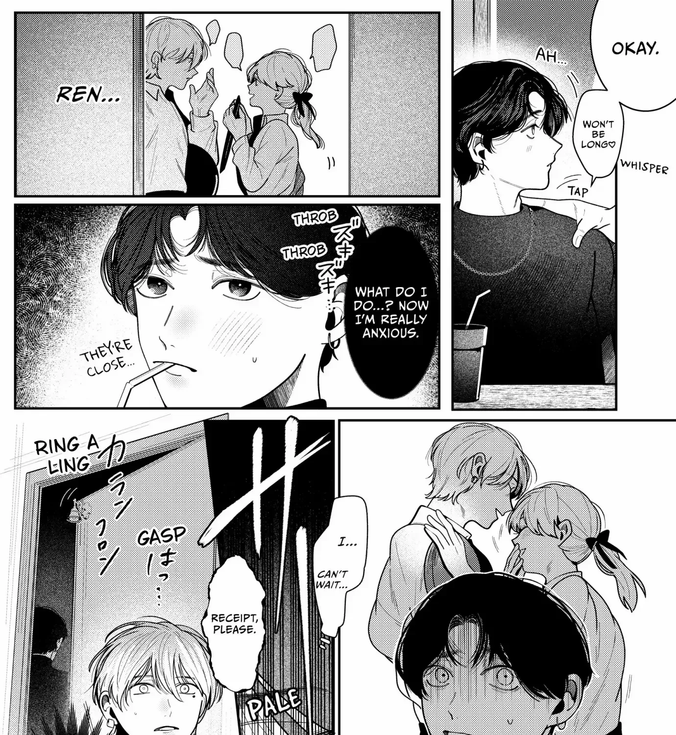 Loving Too Much Is Just Right Chapter 7 page 16 - 