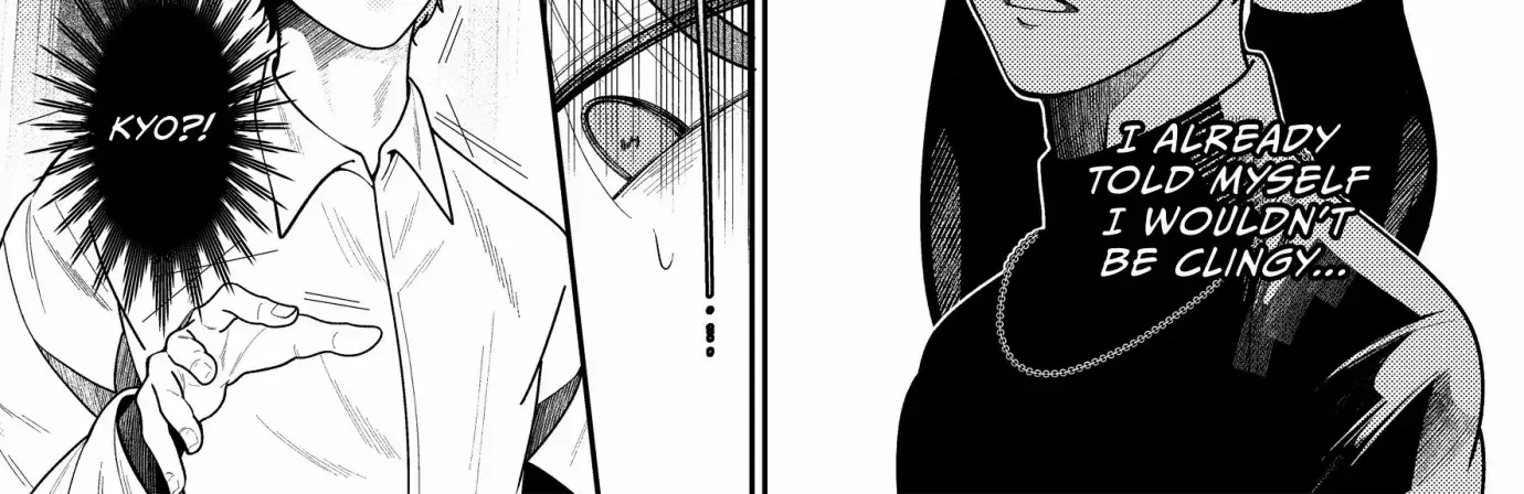 Loving Too Much Is Just Right Chapter 7 page 17 - 