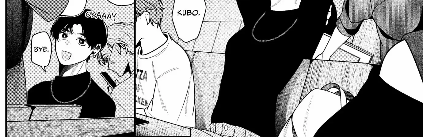Loving Too Much Is Just Right Chapter 7 page 7 - 