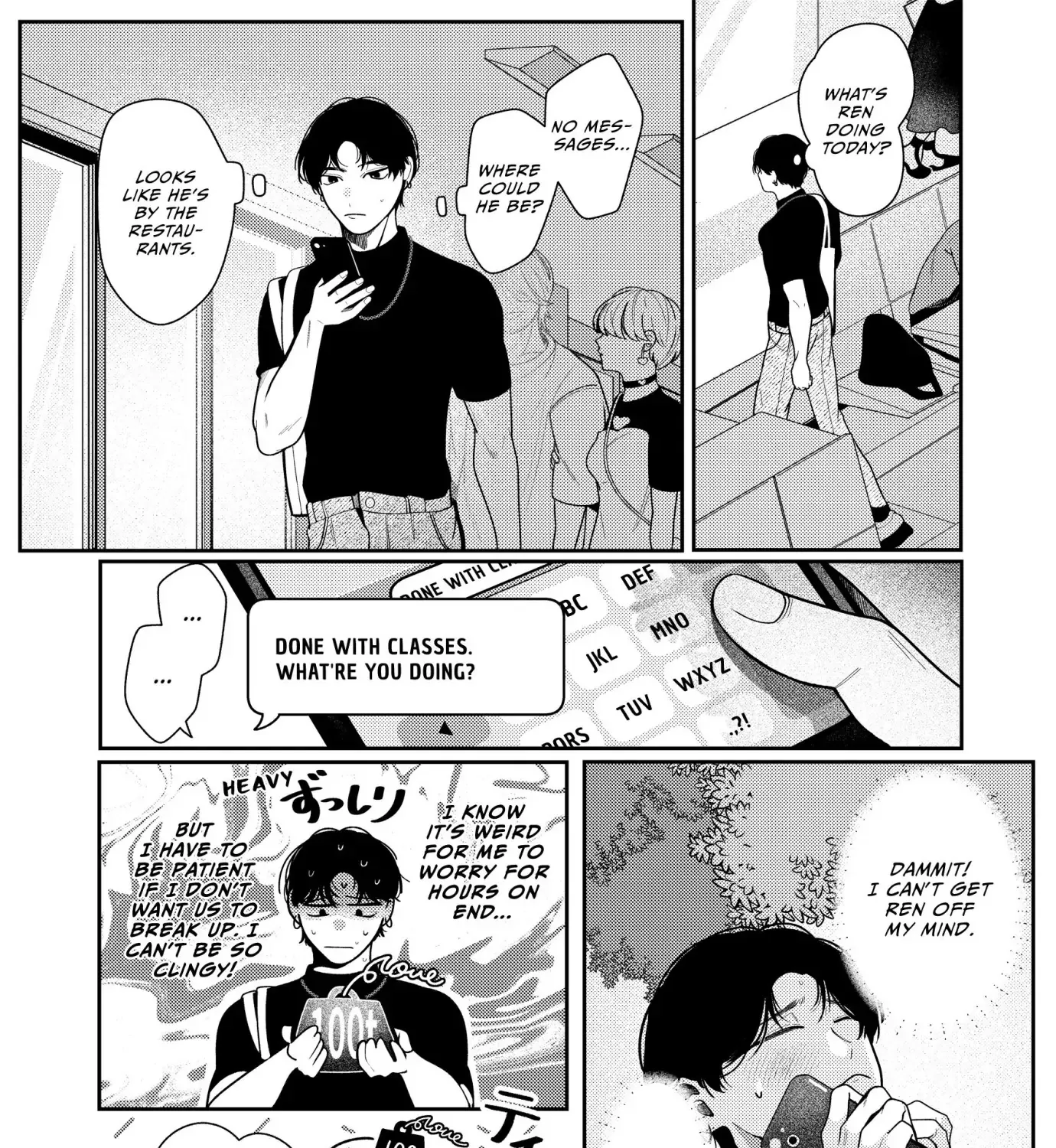 Loving Too Much Is Just Right Chapter 7 page 8 - 