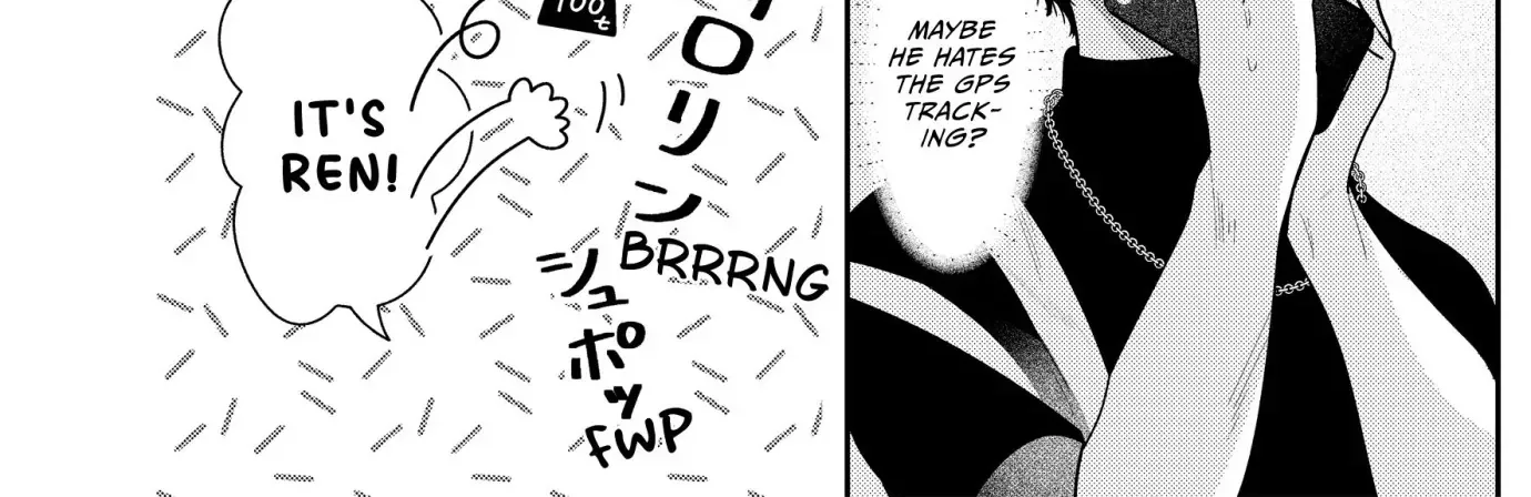 Loving Too Much Is Just Right Chapter 7 page 9 - 