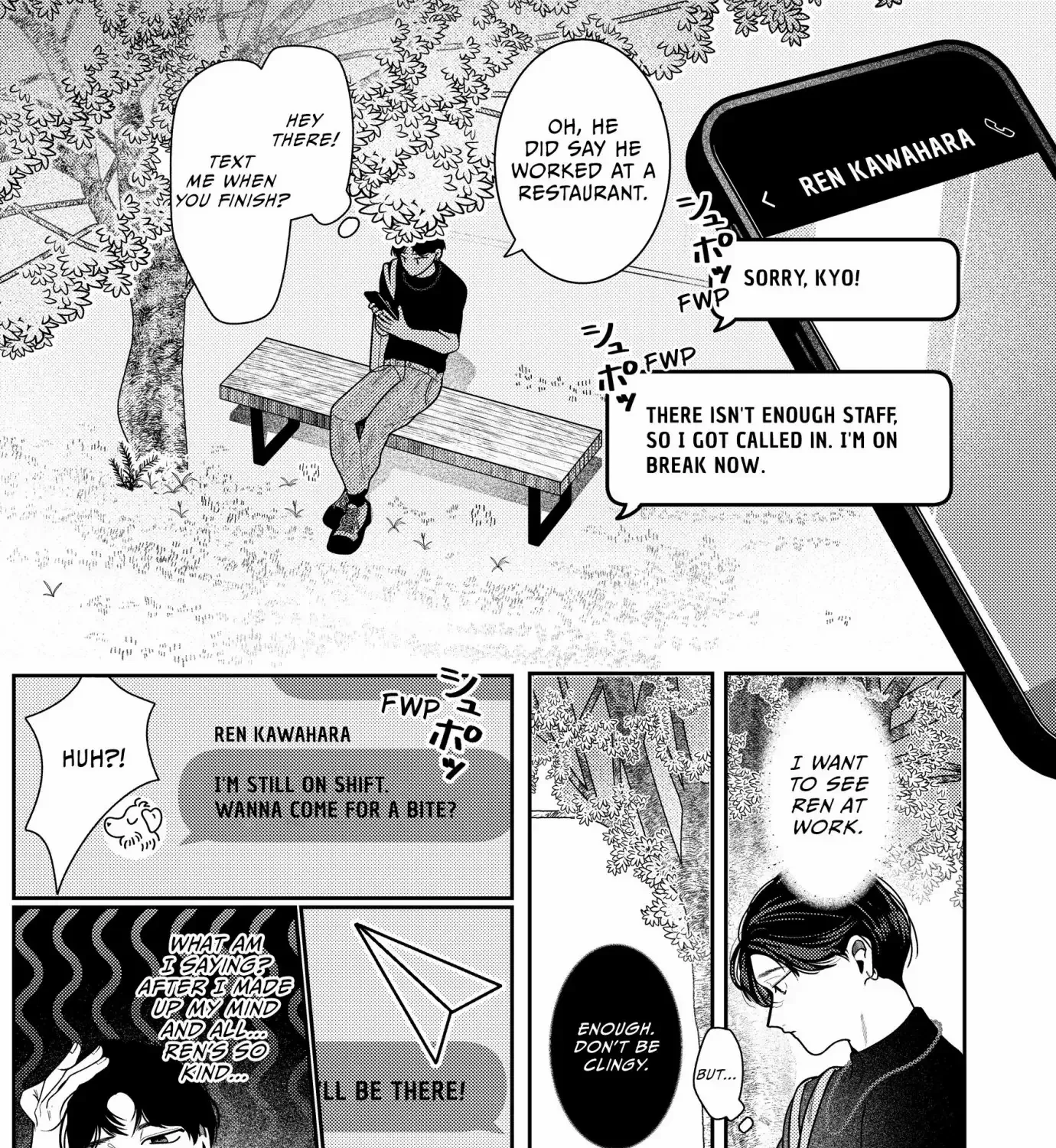 Loving Too Much Is Just Right Chapter 7 page 10 - 