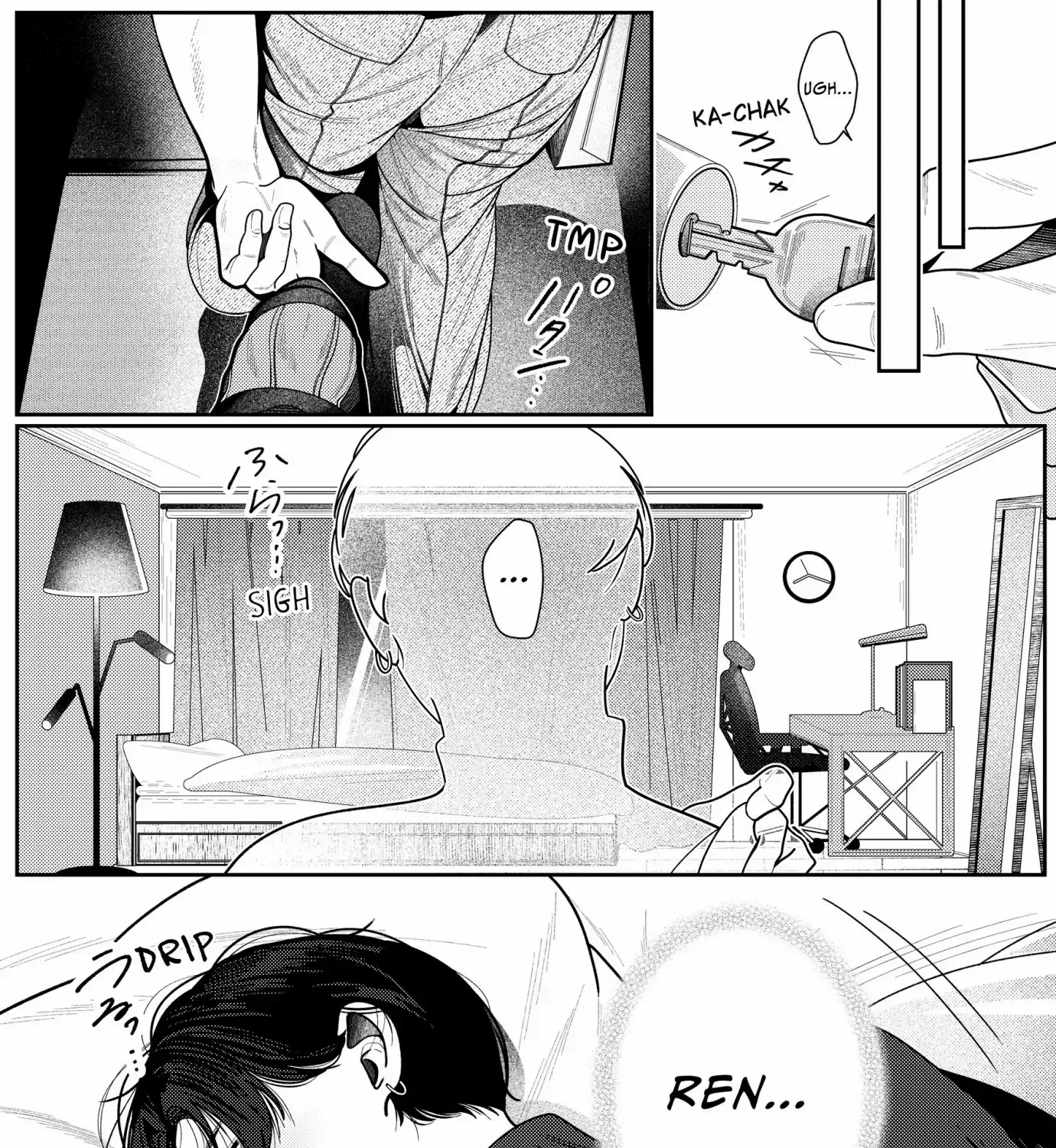 Loving Too Much Is Just Right Chapter 8 page 2 - 