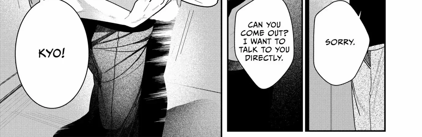 Loving Too Much Is Just Right Chapter 8 page 11 - 
