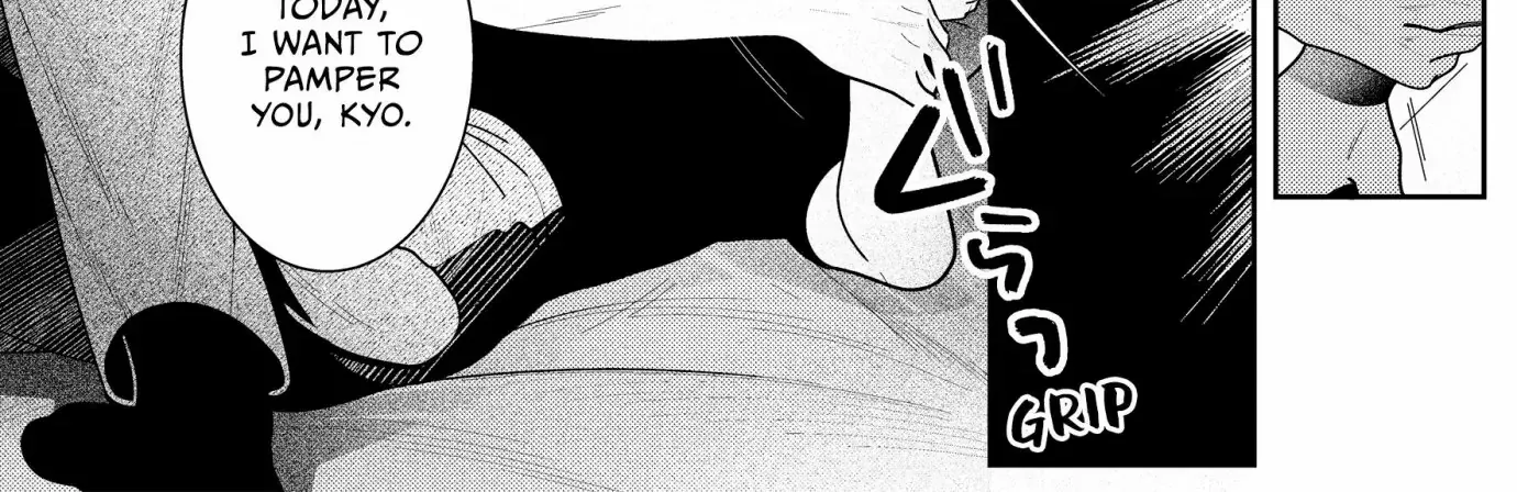 Loving Too Much Is Just Right Chapter 8 page 17 - 