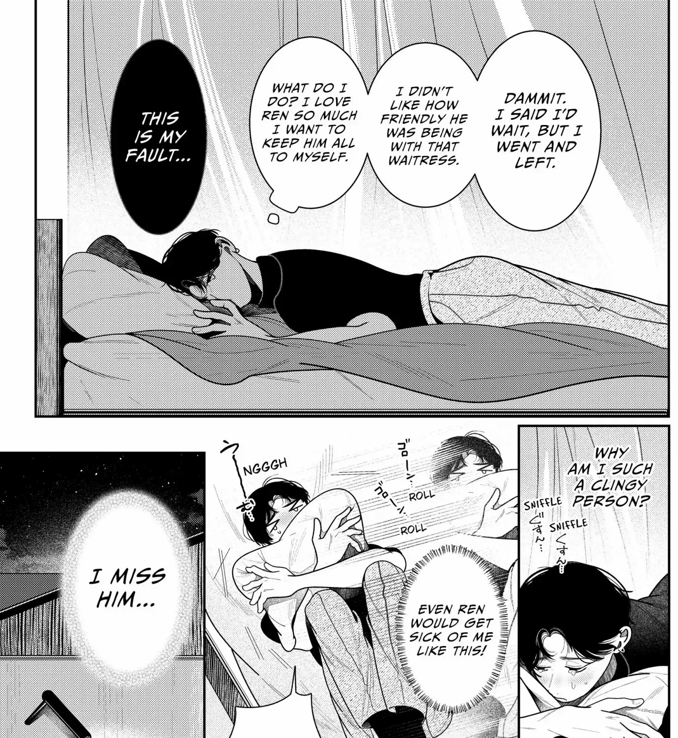 Loving Too Much Is Just Right Chapter 8 page 4 - 