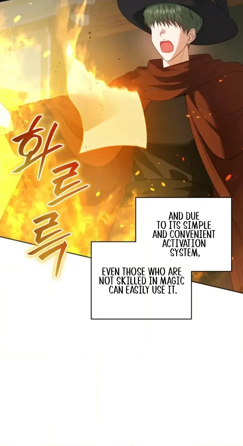 Low-Level Civil Servant Wants to Climb the Social Ladder Chapter 1 page 20 - 
