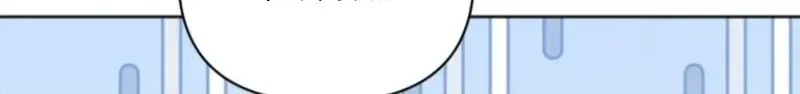 Low-Level Civil Servant Wants to Climb the Social Ladder Chapter 1 page 60 - 
