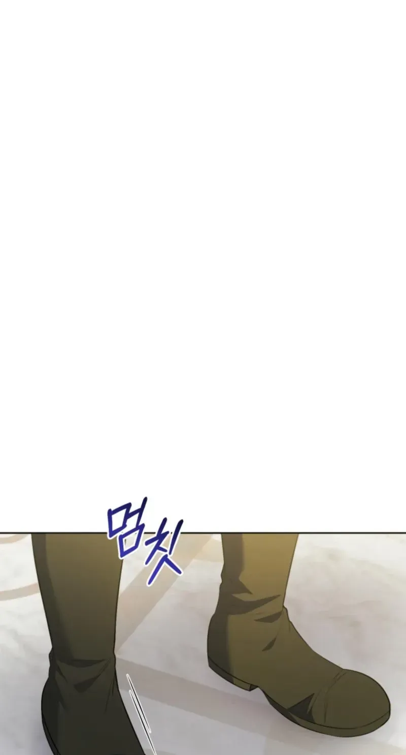 Low-Level Civil Servant Wants to Climb the Social Ladder Chapter 14 page 106 - 