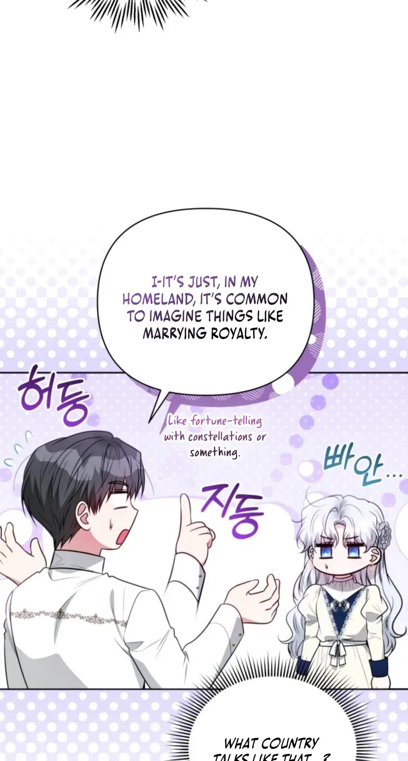Low-Level Civil Servant Wants to Climb the Social Ladder Chapter 14 page 114 - 